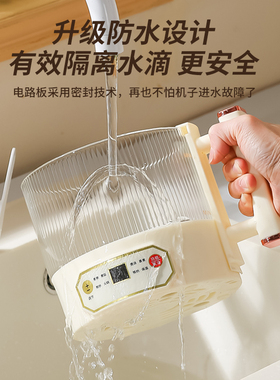 单柄智能玻璃电煮锅1.8L家用一体陶瓷釉不粘内胆蒸煮多功能电蒸锅