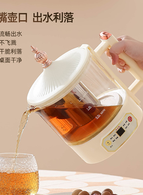 1.8L玻璃养生壶办公煮茶壶全自动煮茶器家用多功能炖煮甜品药膳壶