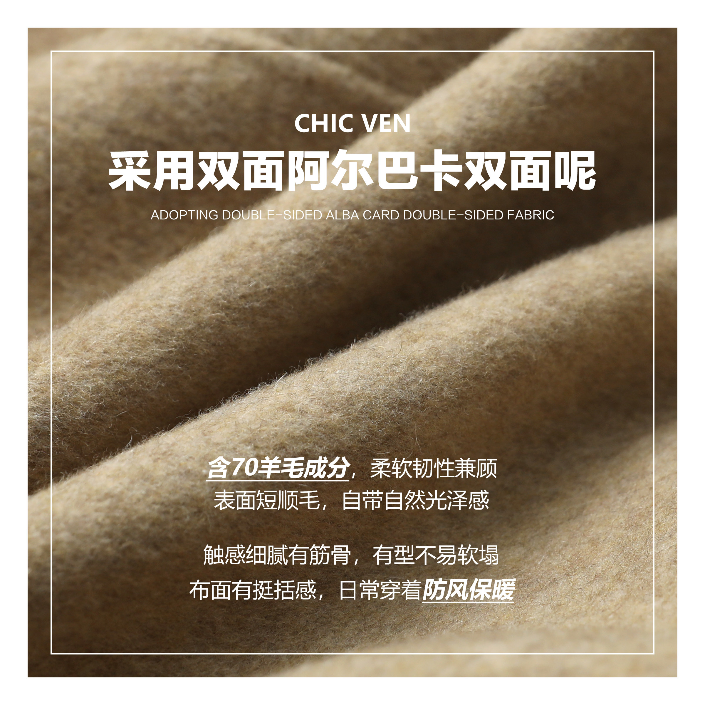 CV大码女装 2025冬季新款翻领长款毛呢外套羊毛双面呢大衣配腰带,淘宝优惠券,粉丝福利购,淘宝优惠卷