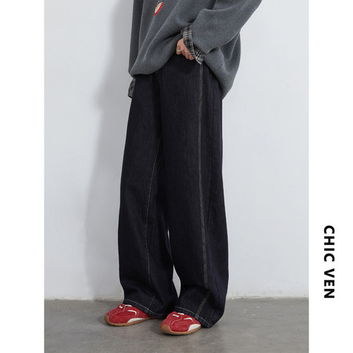 CV大码女装冬季新款高腰原色宽松阔腿微弯刀牛仔裤显瘦长裤女胖mm - 图1