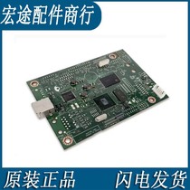 HP HPM403d HP402N HP402N HP403DW HP403DW 402DWHP403DN Drive board connector board