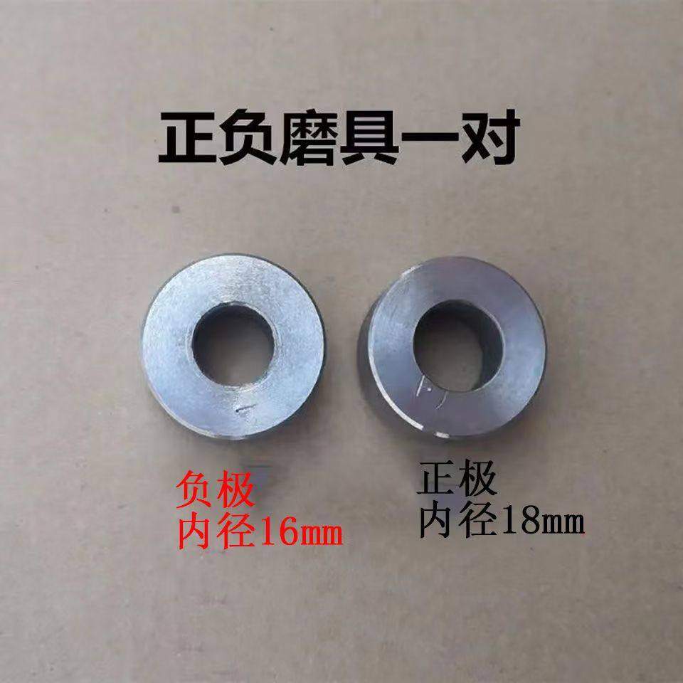 电瓶极柱修复焊枪汽车货车电池头修复维修工具漏液电瓶柱正负模具,淘宝优惠券,粉丝福利购,淘宝优惠卷