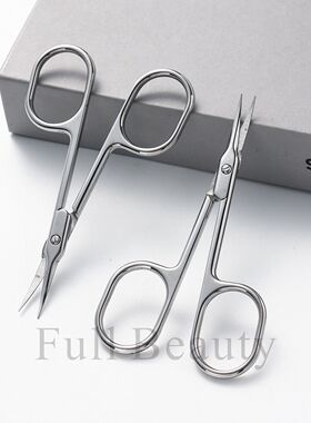 美甲俄式死皮剪贴纸工具剪刀尖头死皮钳鹰嘴大手柄钳不锈钢大力剪