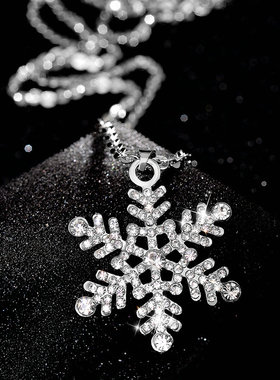 毛衣链长款 秋冬雪花挂件韩国衣服百搭装饰品镶钻花朵项链女配饰