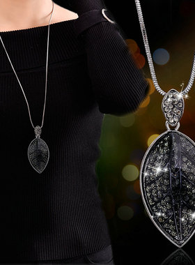 日韩风树叶吊坠满钻配饰品毛衣链