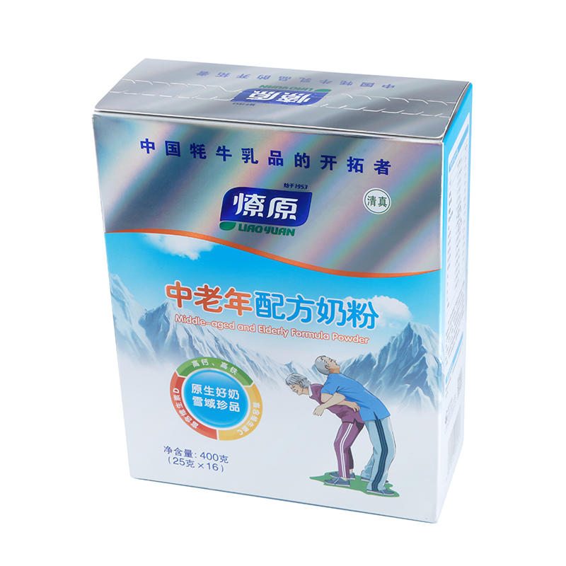燎原母婴旗舰燎原中老年配方奶粉高钙铁牦牛奶粉成人奶粉冲饮小包装25g×16袋1