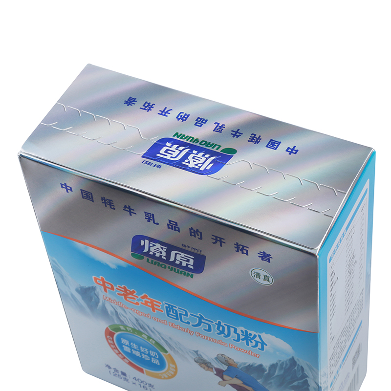 燎原母婴旗舰燎原中老年配方奶粉高钙铁牦牛奶粉成人奶粉冲饮小包装25g×16袋2