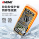 Multimeter high-precision electrician DT9205A set