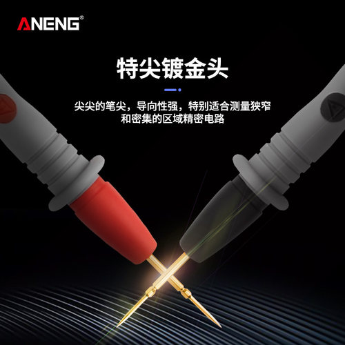 原装万用表表笔线细特尖表笔加长线硅胶防冻镀金头万能表笔棒通用 - 图2