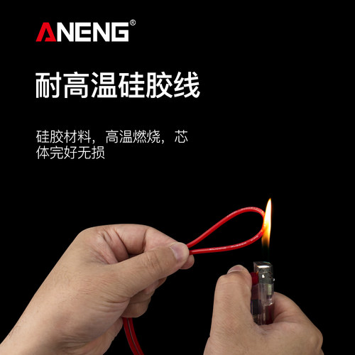 原装万用表表笔线细特尖表笔加长线硅胶防冻镀金头万能表笔棒通用 - 图0