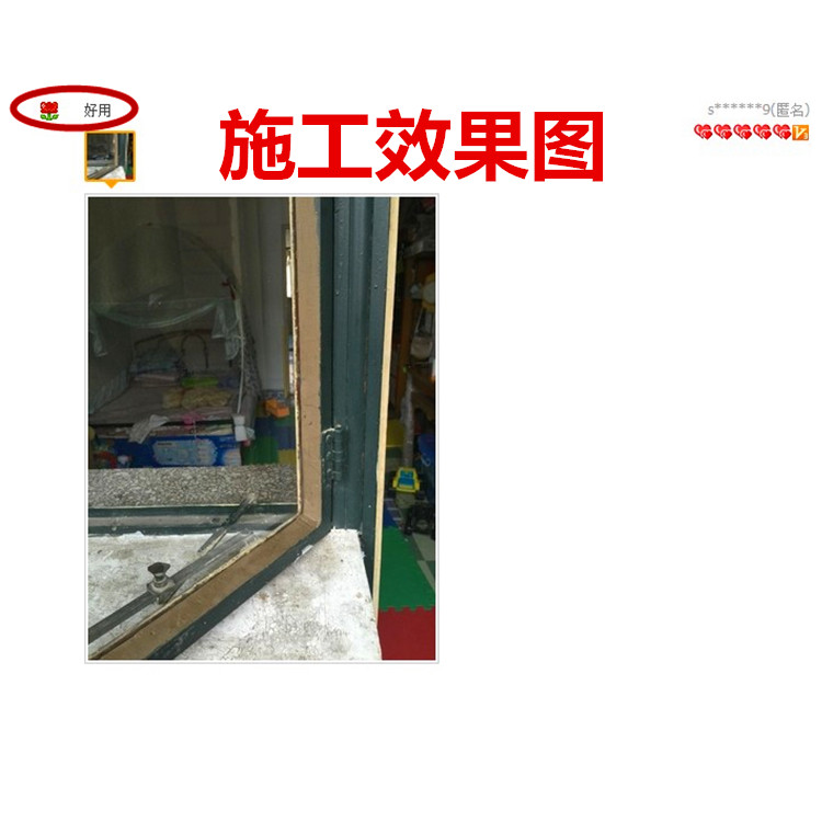 建筑海明包邮优质堵漏玻璃腻子钢窗木窗油灰补缝腻颜色不论随货发