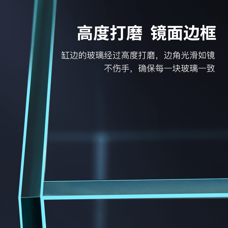 鱼缸超白玻璃裸缸客厅小型桌面生态方缸水草造景观赏鱼乌龟缸 - 图0