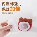 yee Хлопковое гнездо хомяка на зиму и теплый золотой еж