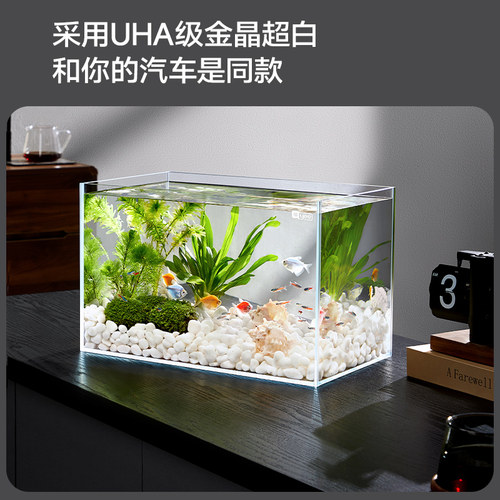 yee超白鱼缸桌面客厅生态斗金鱼乌龟缸造景小型水草养鱼玻璃裸缸 - 图2