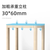 Yee fish rack rack acavium aquarium с твердым древесиной, базовая, накрытая полка, бак, подшипник, подшипник, подшипник подшипник в качестве бака черепахи