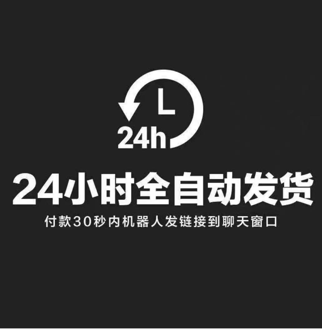 绝地求生pubg鼠标宏自动压枪无后座定制吃鸡宏驱动L技鼠标宏精调 - 图2