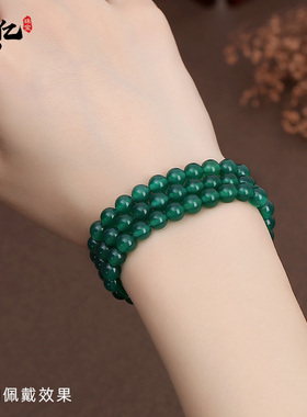 天然正品玛瑙手串手链黑色串珠男