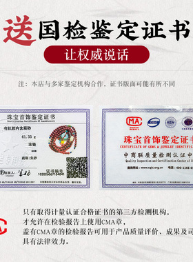 天然高纯度朱砂108颗佛珠手串女款正品原矿本命年手链男生肖礼物