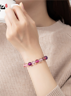 天然散珠玻璃体水晶手串