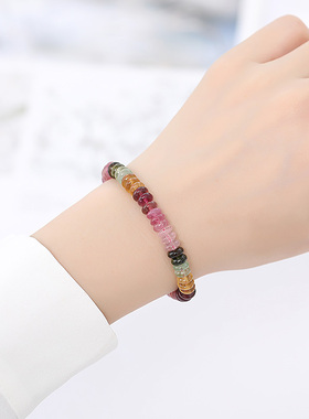 碧玺算盘珠手串手链女散珠珠子