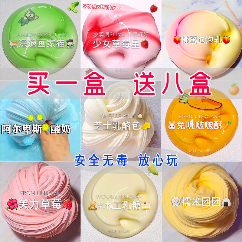 商品详情图片