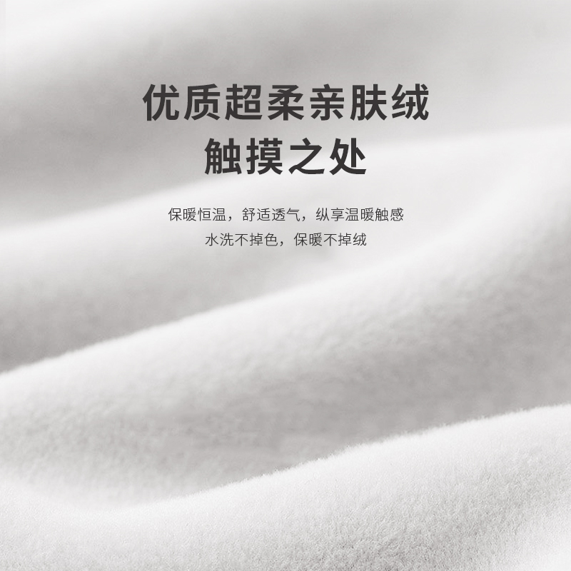 石墨烯加热汽车坐垫冬季毛绒车载座椅电加热座垫USB后排加厚保暖