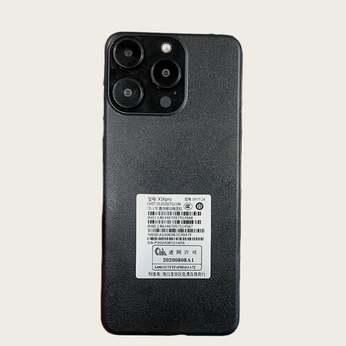唯米20200808A1 x16pro一体屏 屏幕总成 深圳市小黑科技 手机电池 - 图0