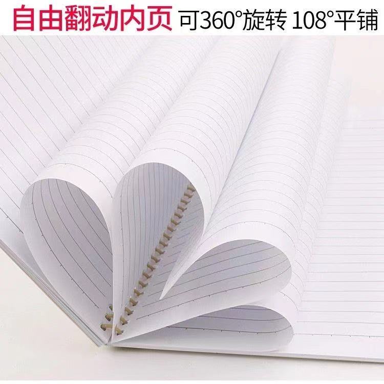 10本装嘉顺达记事本A5B5A4线圈笔记本加厚活页笔记本子螺旋练习本