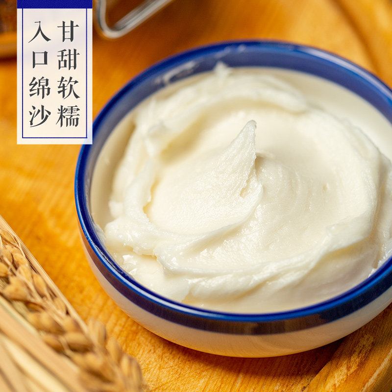 虎标俄罗斯进口500g结晶白蜜椴树蜜 虎标行食品蜂蜜