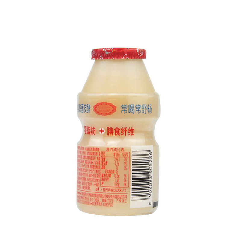 娃哈哈乳酸菌饮品100mlX40瓶AD钙奶益生菌酸奶儿童牛奶饮料