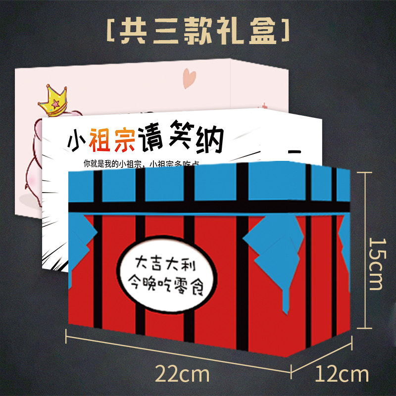麻辣味网红香辣鸭脖整箱大礼包 一骅食品专营鸭肉零食