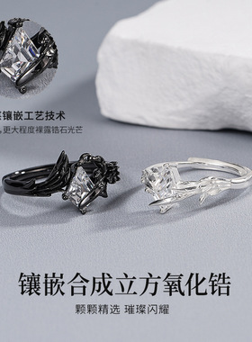 原创设计S925纯银黑白情侣对戒镶钻高级感开口可调节戒指潮流百搭