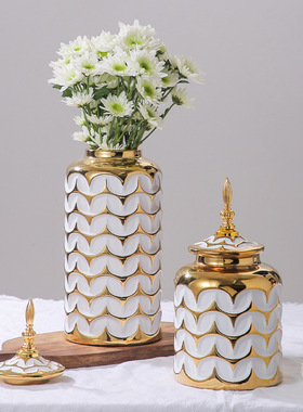 欧式轻奢浮雕电镀金色陶瓷装饰罐