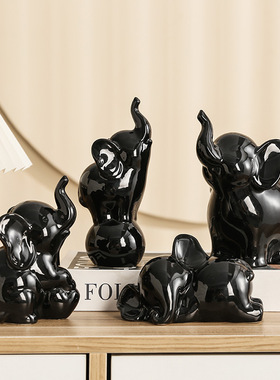大笨象陶瓷艺术小象组合套装饰品