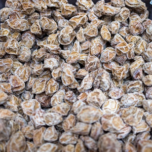 独家热封口保鲜 满2袋包邮 粒上皇 甘草话梅 250g 每天淘宝直播