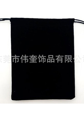 不锈钢生辰石骨灰盒项链 爱心玻璃骨灰吊坠 纪念亲人宠物骨灰罐子