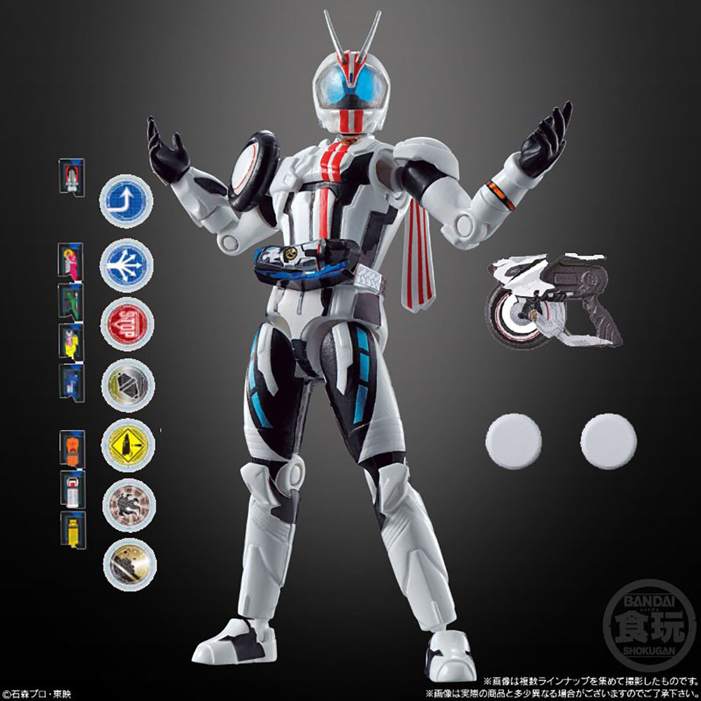 现货 万代食玩盒蛋 假面骑士层动 SO-DO 01 mach 魔进追迹者drive - 图1