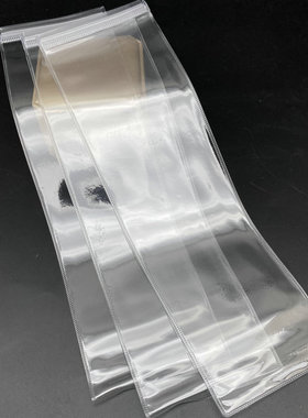珠宝密封袋收纳袋珍珠项链薄膜袋