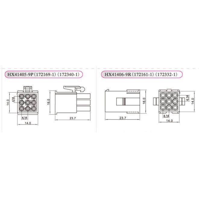 红星接插件FL-2PR 3PR 4PR 6PR 8PR 9PR HX41405-9P9R黑色 - 图0