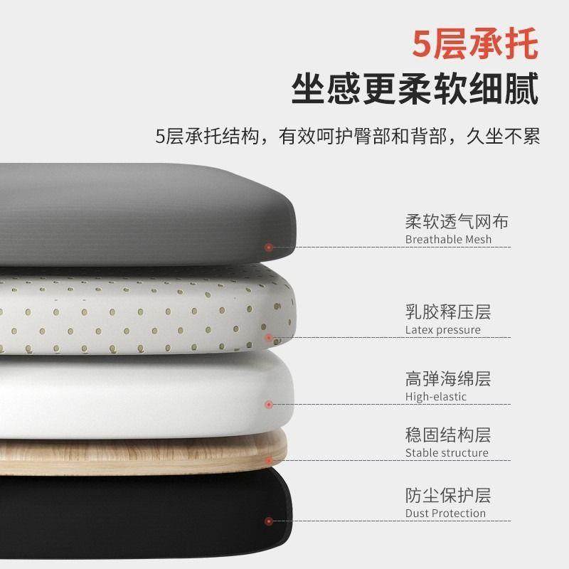 电脑椅子学习加固办公椅舒适久坐人体工学家用多功能书房书桌座椅,淘宝优惠券,粉丝福利购,淘宝优惠卷