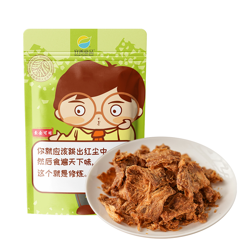 齐善素食手撕素牛肉干佛家纯素休闲零食小吃豆制品 - 图3