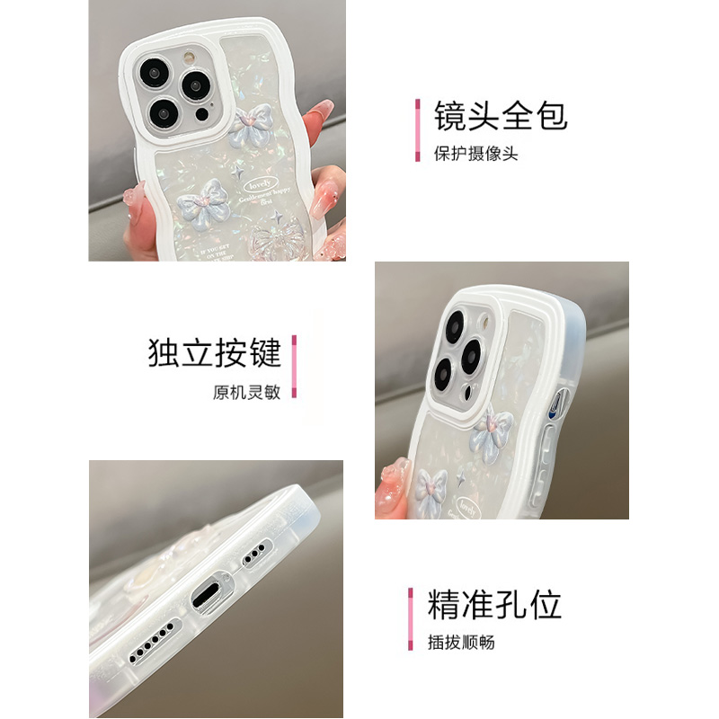 波浪立体爱心蝴蝶适用OPPOFindX5手机壳finx6pro高端fx3硅胶realme真我v30新款v20高级感v15网红v13女v11爆款 - 图2