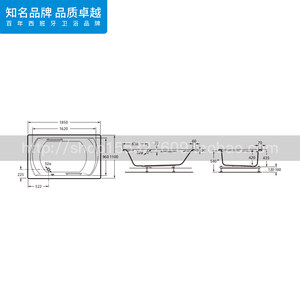 Roca乐家卫浴德拉247580001水力按摩嵌入式家用亚克力浴缸正品