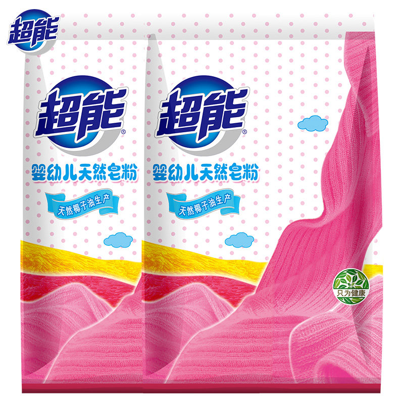  超能宝宝洗衣粉
