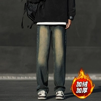 Тибетский Цин [PLEL]