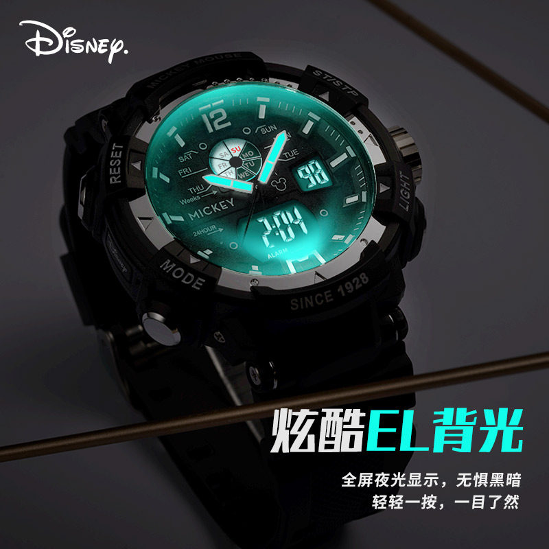  蕾航手表国产腕表