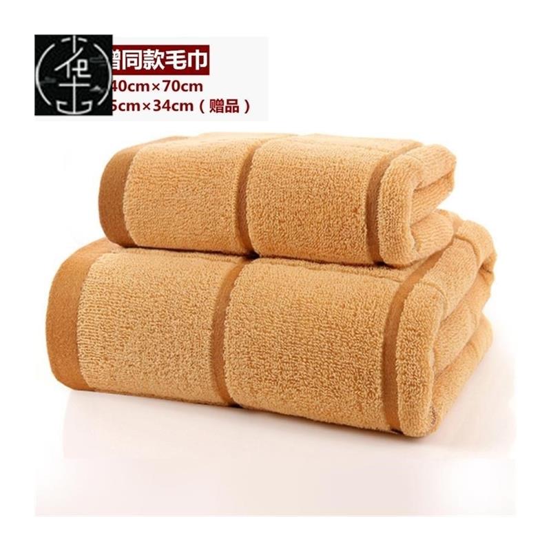 home hotel pure cotton bath towel super soft shower towel