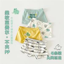 Boys#39 underwear Cotton Cotton 2023 Fall girls#39 Boxer Shorts