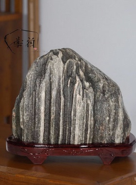 天然泰山石敢当无字原石补角摆件