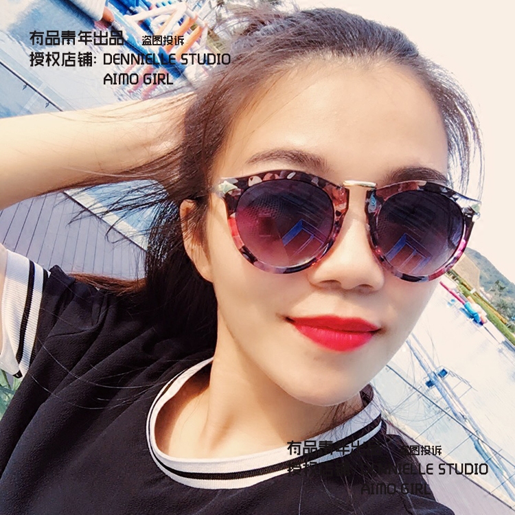 新款花色玻璃太阳镜复古开车箭头女小脸时尚潮明星款圆脸墨镜 2018 新款花色玻璃太阳镜复古开车箭头女小脸时尚潮明星款圆脸墨镜 2018
